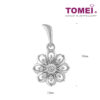TOMEI Diamond Pendant Set, White Gold 585 (14K) (P6239)