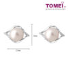 TOMEI Pearl Diamond Earrings, White Gold 750 (E611)