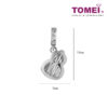TOMEI Lovely Gourd Charm, White Gold 585