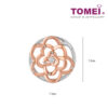 TOMEI Diamond Pendant Set, White+Rose Gold 585 (14K) (P6276WR)