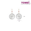 TOMEI Circular Flower Carving Jade A Dangling Earrings, Grey-White I Yellow Gold 375 (ZN-16)