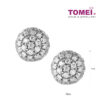 TOMEI Classic Ball Diamond Earrings, White Gold 375 (E1179)