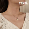 TOMEI Pearlette Pendant Set, White+Rose Gold 585/375