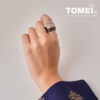 TOMEI Diamonds in Black Ring, Rose Gold 750 (R2378)