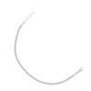 TOMEI Bead Bracelet, White Gold 585