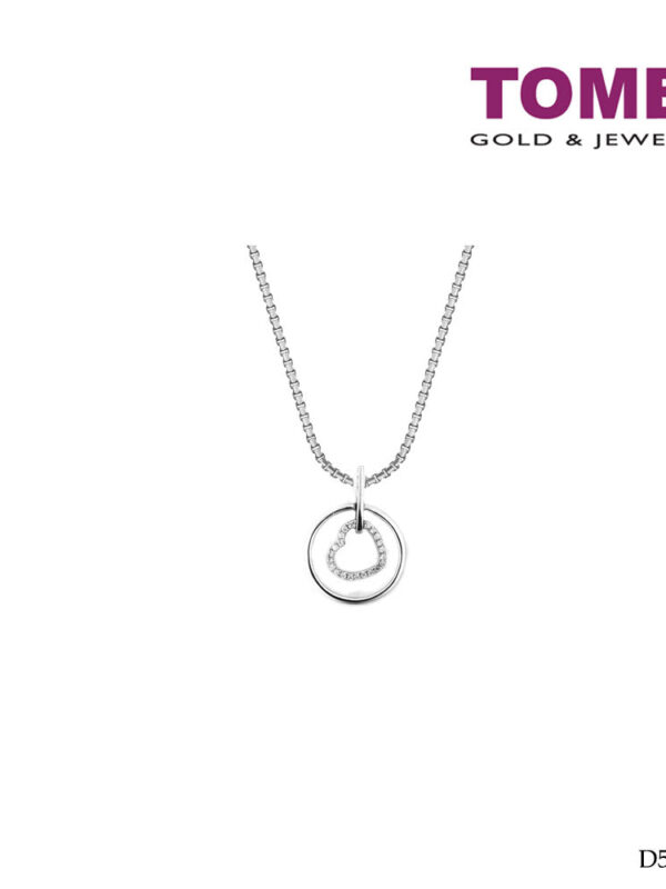 TOMEI Diamond Pendant Set, White Gold 585 (P4022)