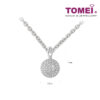 TOMEI Celina Pendant, White Gold 750 (P5192)