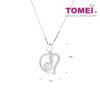 TOMEI Diamond Pendant Set, White Gold 375+585 (P5574)