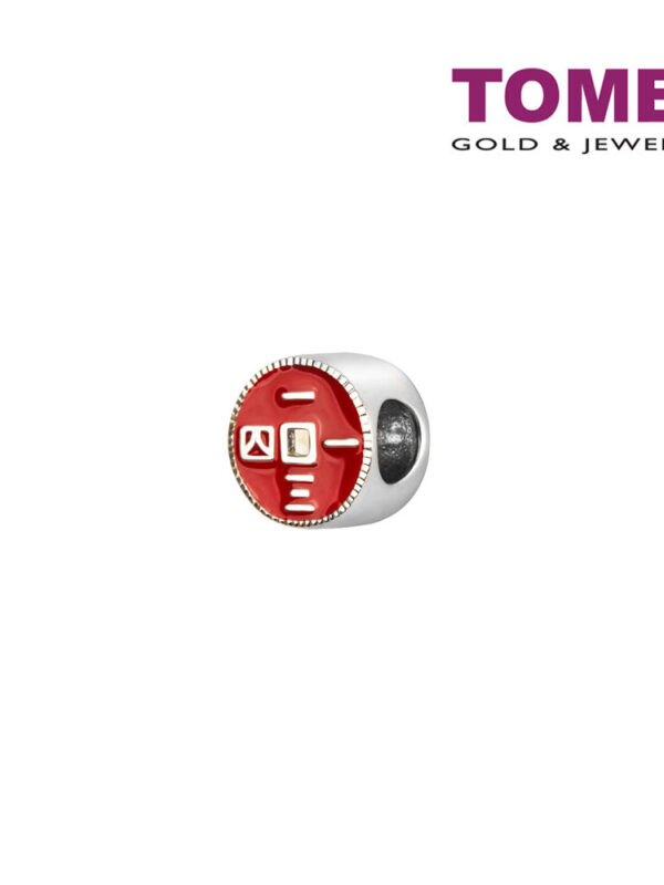 TOMEI Love You Forever 1314 Charm 永远爱你一生一世串饰 | White Gold 585 (14K) (P5748)