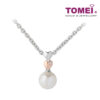 TOMEI Pearlette Pendant Set, White+Rose Gold 585/375