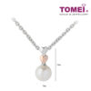 TOMEI Pearlette Pendant Set, White+Rose Gold 585/375