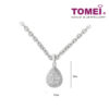 TOMEI Diamond Pendant, White Gold 750 (P5888)