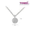 TOMEI Diamond Pendant, White Gold 750 (P6037)