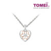 TOMEI Diamond Pendant Set I White Gold 585