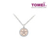 TOMEI Aglowed with Stellar Coruscation Diamond Pendant, White Gold 750 (P6244)
