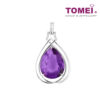 TOMEI Amethyst Diamond Pendant, White Gold 750 (P9419AM1)