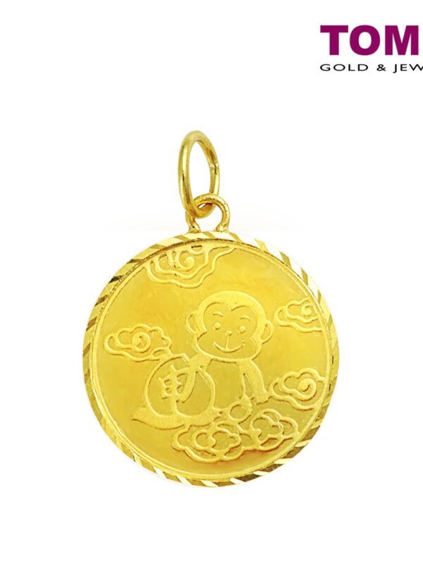 Monkey with Blessing Baby Pendant | Tomei Yellow Gold 916