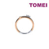 TOMEI Eternal Twine Collection Diamond Ring, White+Rose Gold 585