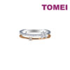 TOMEI Eternal Twine Collection Diamond Ring, White+Rose Gold 585