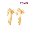 TOMEI Diamond Cut Collection Love Together Earrings, Yellow Gold 916