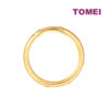 TOMEI Diamond Cut Collection Studded Ring, Yellow Gold  916