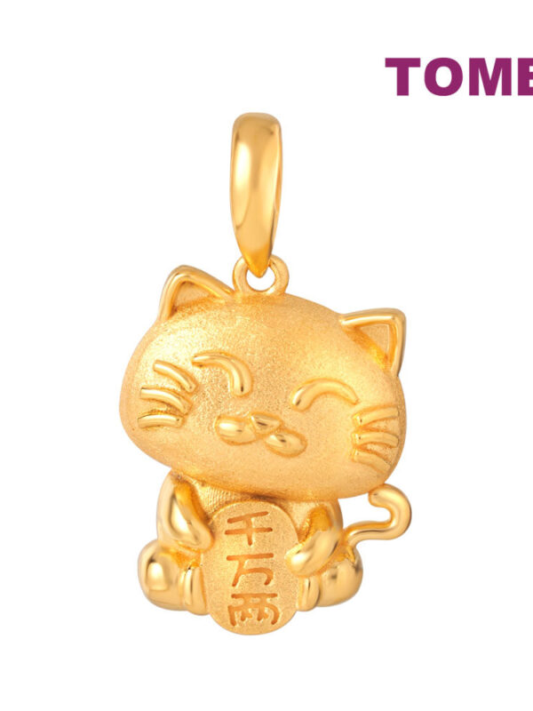 TOMEI Cutie Lucky Cat Pendant, Yellow Gold 916