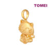 TOMEI Cutie Lucky Cat Pendant, Yellow Gold 916