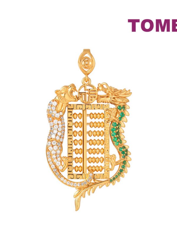 TOMEI Dragon & Tiger Abacus Pendant, Yellow Gold 916