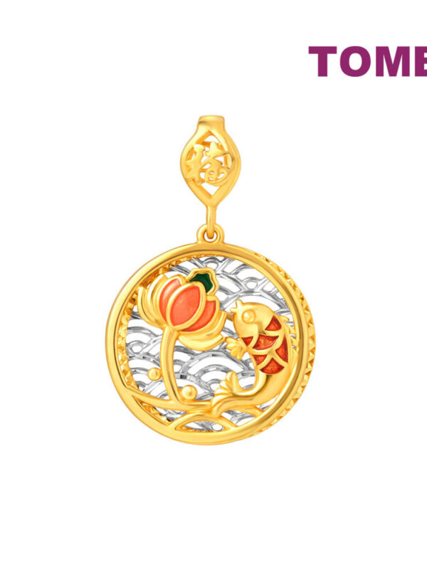 TOMEI Lucky Carp in the Water Pendant, Yellow Gold 916