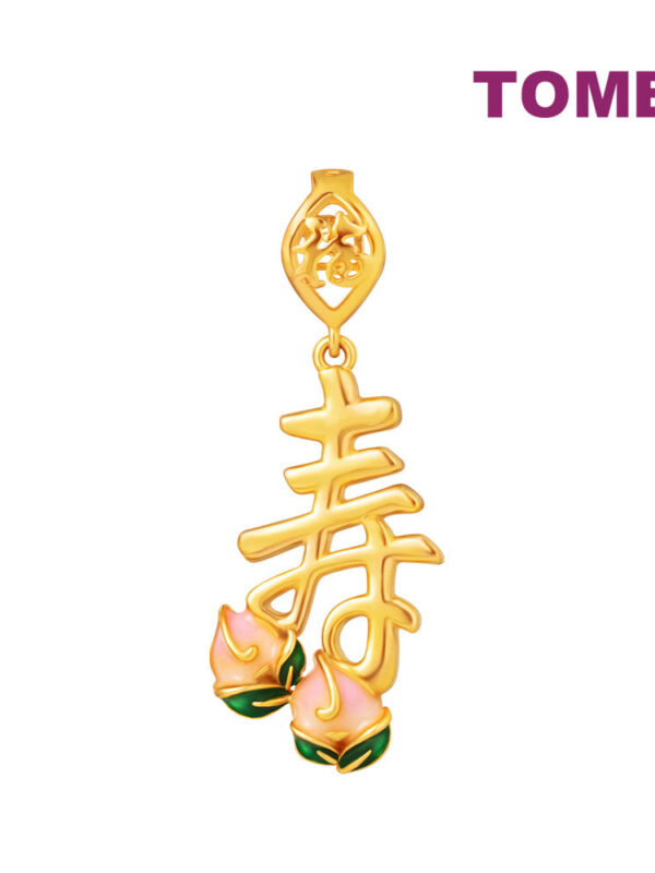 TOMEI Longevity Peach Pendant, Yellow Gold 916