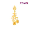 TOMEI Longevity Peach Pendant, Yellow Gold 916