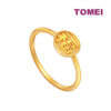 TOMEI Leap Lunar Month Limited Edition, Auspicious Ring, Yellow Gold 916