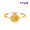 TOMEI Leap Lunar Month Limited Edition, Auspicious Ring, Yellow Gold 916