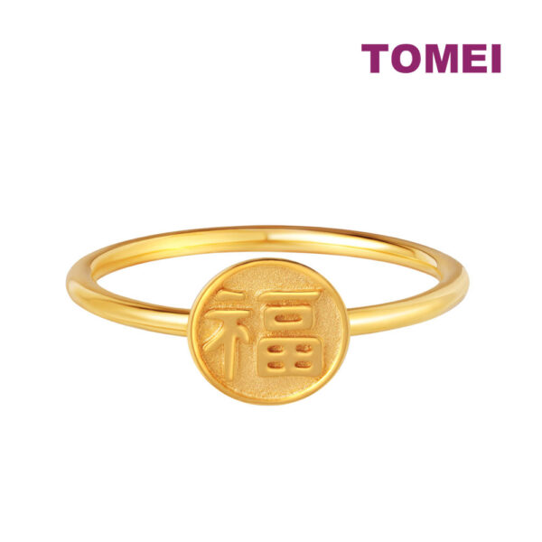 TOMEI Leap Lunar Month Limited Edition, Auspicious Ring, Yellow Gold 916