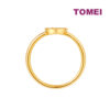 TOMEI Leap Lunar Month Limited Edition, Auspicious Ring, Yellow Gold 916