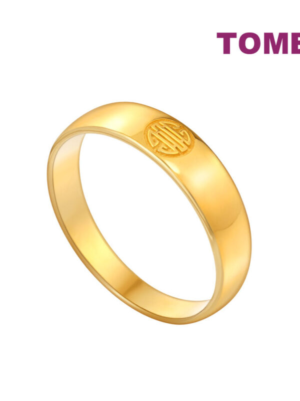 TOMEI Fortune Ring Unisex, Yellow Gold 916