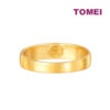 TOMEI Fortune Ring Unisex, Yellow Gold 916