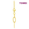 TOMEI Lusso Italia Bracelet, Yellow Gold 916