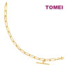 TOMEI Lusso Italia Bracelet, Yellow Gold 916