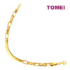 TOMEI Lusso Italia Bracelet, Yellow Gold 916
