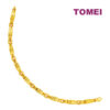 TOMEI Lusso Italia Linked Bracelet, Yellow Gold 916