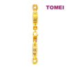 TOMEI Lusso Italia Linked Bracelet, Yellow Gold 916