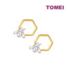 TOMEI Lusso Italia Dual-Tone Bee on Honeycomb Earrings, Yellow Gold 916