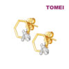 TOMEI Lusso Italia Dual-Tone Bee on Honeycomb Earrings, Yellow Gold 916