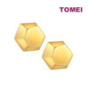 TOMEI Lusso Italia Hexagon Stud Earrings, Yellow Gold 916