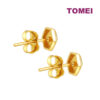 TOMEI Lusso Italia Hexagon Stud Earrings, Yellow Gold 916