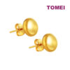 TOMEI Lusso Italia Classic Round Stud Earrings, Yellow Gold 916