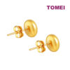 TOMEI Lusso Italia Classic Round Stud Earrings, Yellow Gold 916