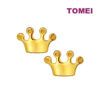 TOMEI Lusso Italia Crown Earrings, Yellow Gold 916