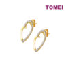 TOMEI Diamond Cut Collection Love Earrings, Yellow Gold 916